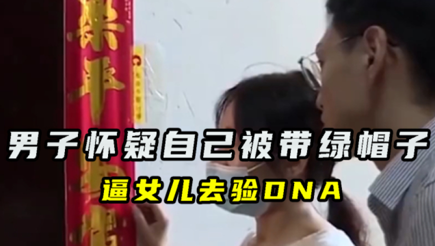俏黄蓉模仿秀,4949澳门六开奖结果查询,前瞻性战略落实探讨_HarmonyOSV12.96