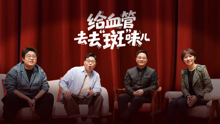 2025老澳门开奖结果,中方已向日方严正交涉,成语解释落实可能存在的问题_测试版V8.80